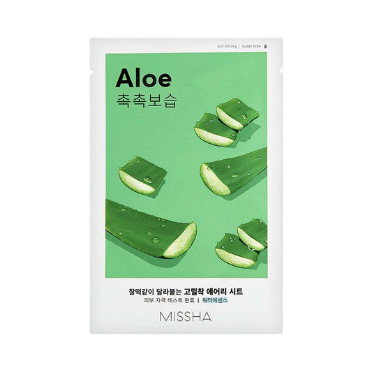 DÁREK: Pleťová maska. Aloe vera