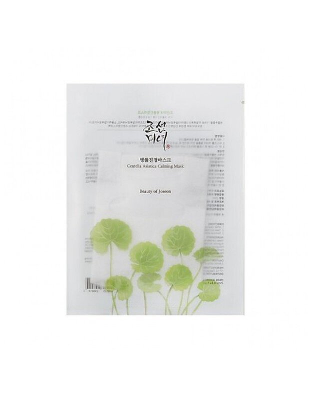 Beauty of Joseon Centella Asiatica Calming Mask - Zklidňující pleťová maska - pletovecentrum.cz